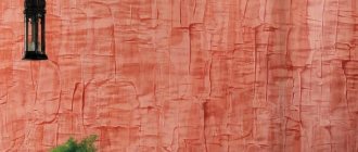 Декоративная штукатурка своими руками: 8 способов, как сделать