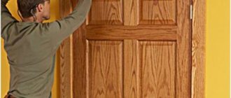 Door with wooden slopes