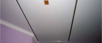 Горизонтальный люк