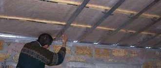 как правильно сделать пароизоляцию потолка