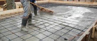 How to properly pour a slab under a house?