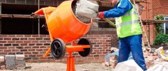 Как сделать бетон своими руками: пошаговое руководство