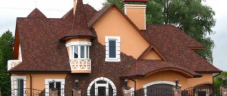 Комбинированная крыша