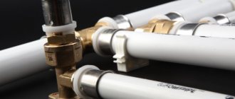 metal-plastic pipes for heating