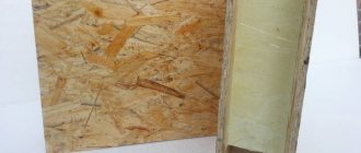 Новые технологии в строительстве дома из сэндвич панелей