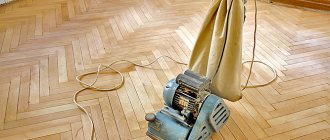 Parquet sanding machine