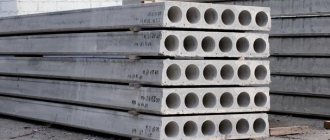 floor slabs