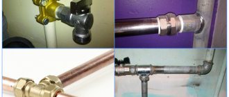 Connecting the boiler to a steel pipe