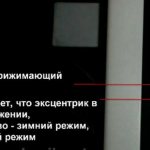 Правила регулировки пластиковых окон своими руками: простота и удобство пользования