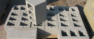 Преимущества бетонных блоков