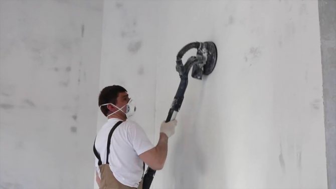 пример использования шлифовки стен в ремонте квартиры