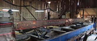 The process of removing bark from rounded logs