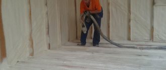 Процесс утепления пенополиуретаном
