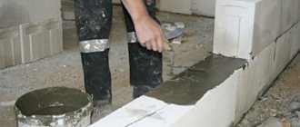 DIY solution for laying foam blocks