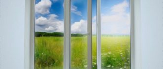 размеры окон