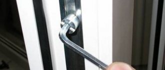 Регулируем балконную дверь