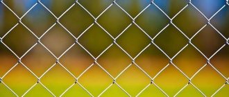 Сетка-рабица-Производство-виды-установка-и-цена-сетки-рабицы-1