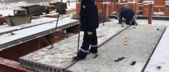 Технология монтажа плит перекрытия