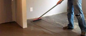 Laying laminate flooring is only possible on a level surface